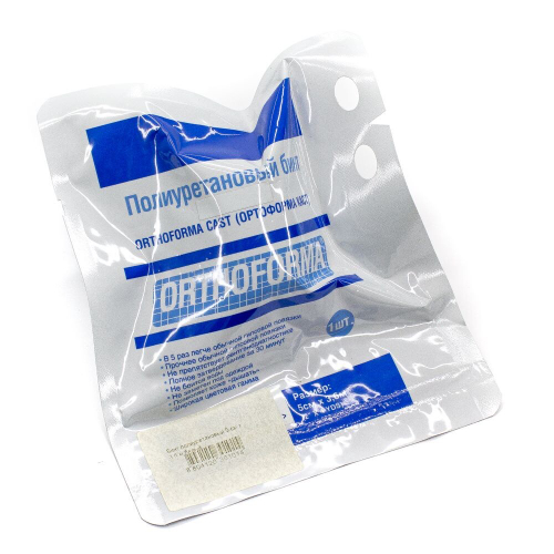 ORTHOFORMA CAST O4001 бинт полиуретановый жёсткий (5 см × 3,6 м)