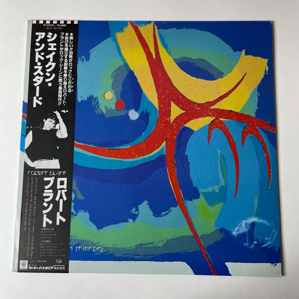 Винтажная виниловая пластинка LP Robert Plant Shaken 'N' Stirred (Japan 1985) (Obi) Trouble Your Money