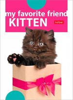 Блокнот А6, 24л, на скрепке, клетка, Хатбер Наши друзья