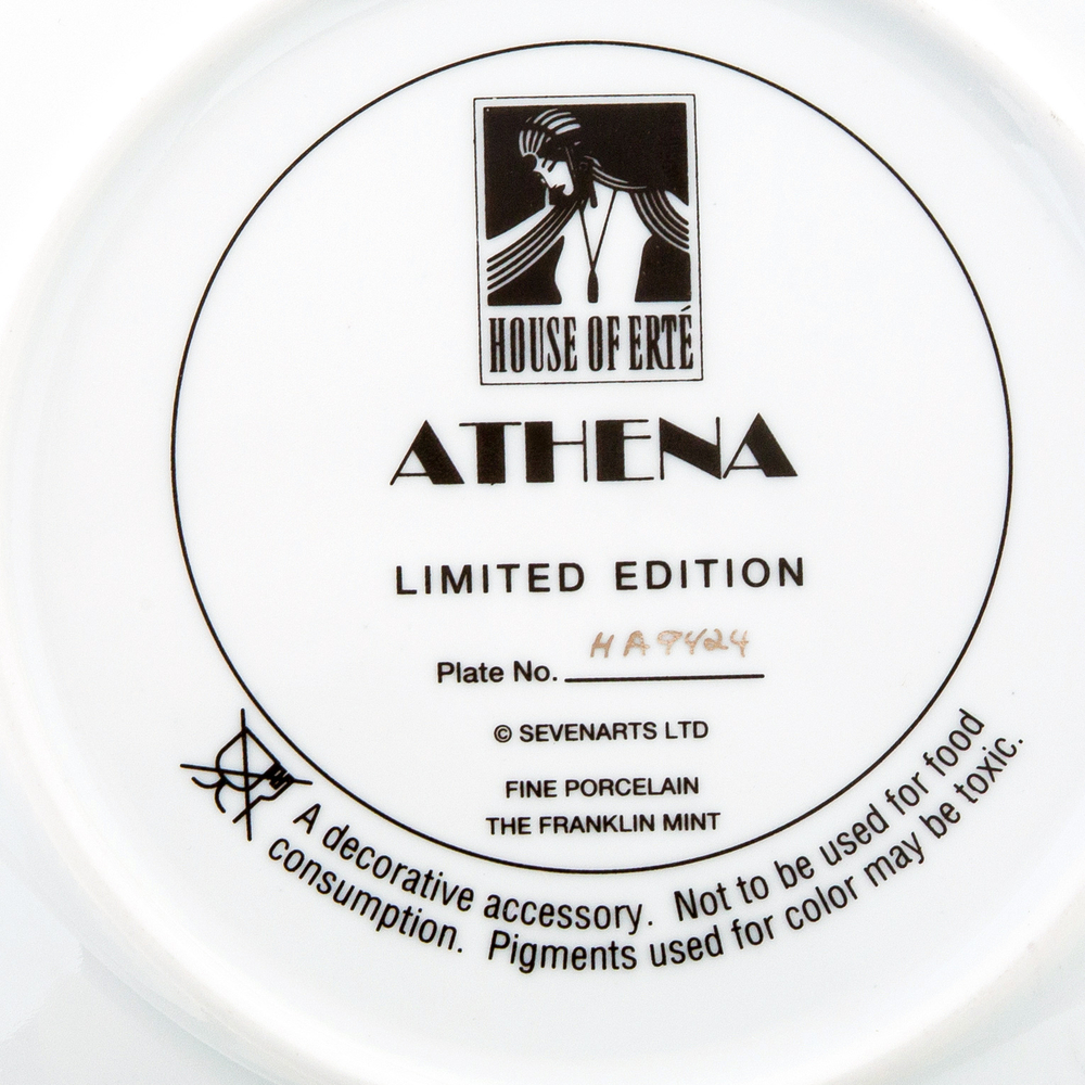 Коллекционная декоративная тарелка «Афина» (Athena)