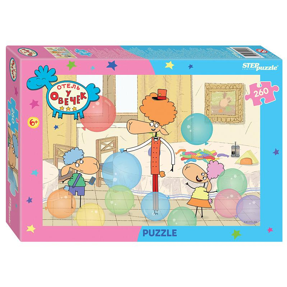 Пазл 260эл. "Отель у Овечек" (АО "СТС") (Степ пазл)