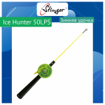 Зимняя удочка Ice Hunter 50SN (550155EVA)