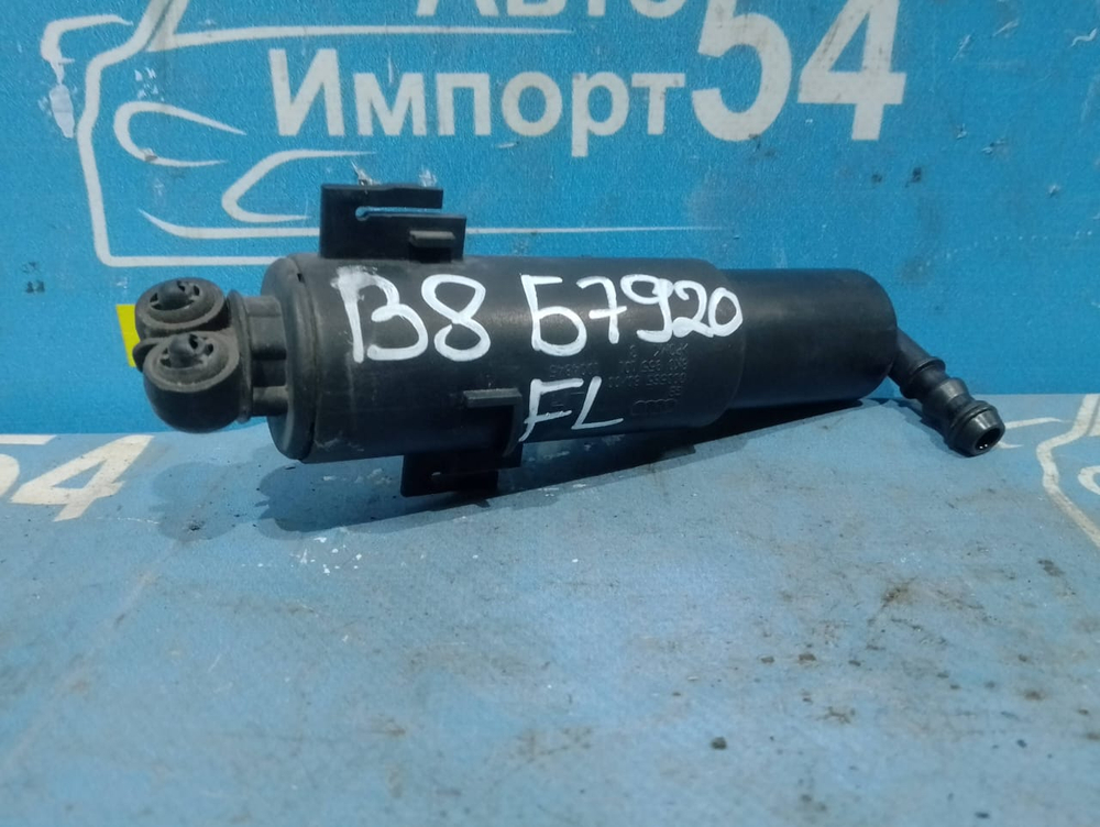 Форсунка омывателя фар левая / омыватель фары AUDI A4 2008-2016