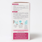 7403134 Молокосборник Basic ND100, силиконовый