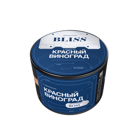 NАШBLISS - КРАСНЫЙ ВИНОГРАД, 40 гр.