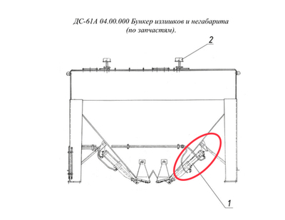 ДС-61А 04.00.150 Пневмоцилиндр