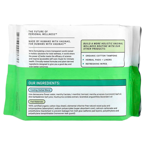 The Honey Pot Company, плотные прокладки из 100% органического хлопка, 20 шт.