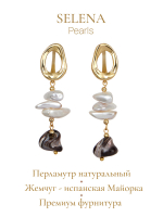 91003261 Серьги Selena Pearls