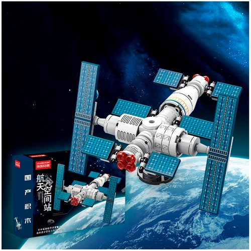 Творческий набор "Космический Корабль"