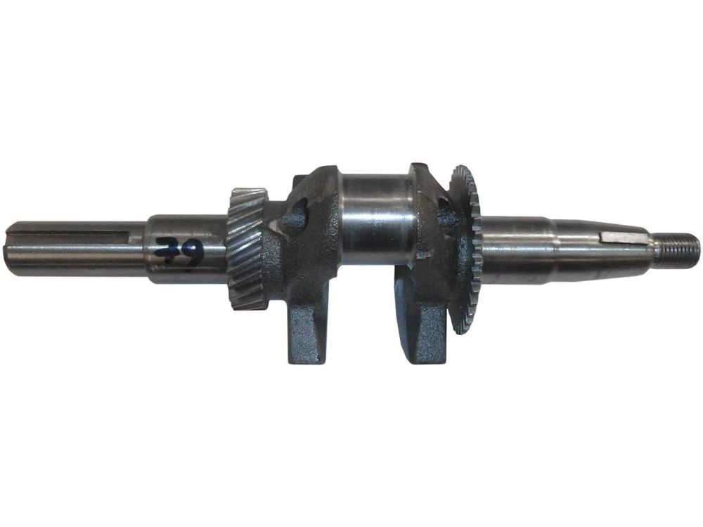 Вал коленчатый GX160 (D=20) /Crankshaft (S),13310-Z1T-880