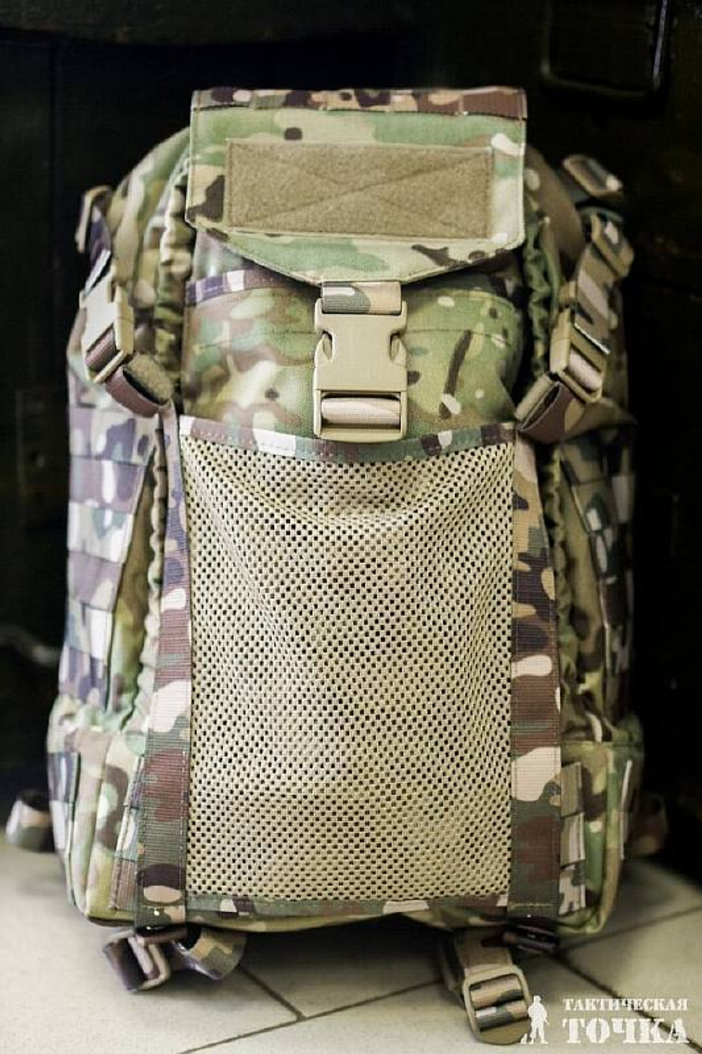 Рюкзак  тактический «Кипиш» мультикам