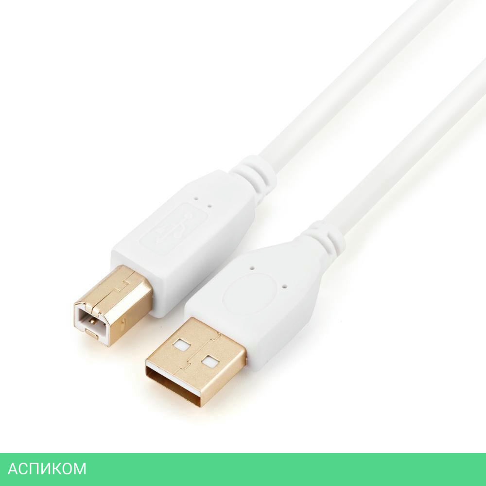 Кабель GoPower 00-00028931 1.8M White