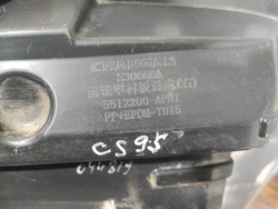 Подкрылок передний правый Changan CS95 Plus 23-нв Б/У Оригинал 5512200AP81