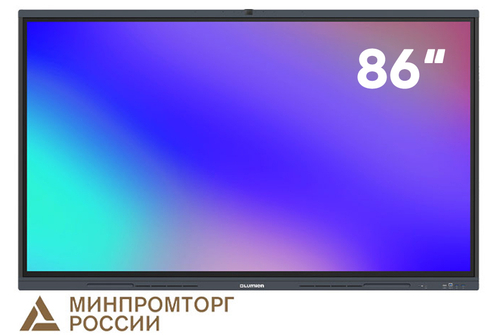 Интерактивная панель (комплекс) Lumien IFCLO3ILM86 (86")