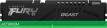 Оперативная память Kingston Fury Beast Black XMP 32GB (KF564C32BBK2-32)