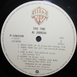 Al Jarreau / This Time (LP)