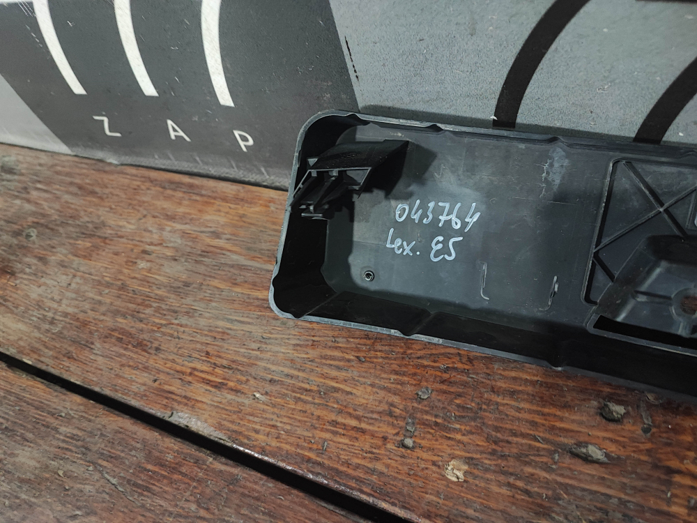 Площадка гос. номера Lexus ES 7 18-21 Б/У Оригинал 5211433520