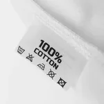 Купить Лонгслив Тандем Тэндай Flower белый Лонгслив Тандем Тэндай Flower белый