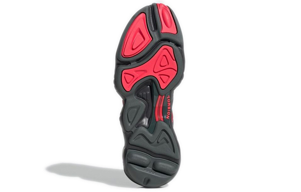 Кроссовки Adidas Originals Fyw S-97