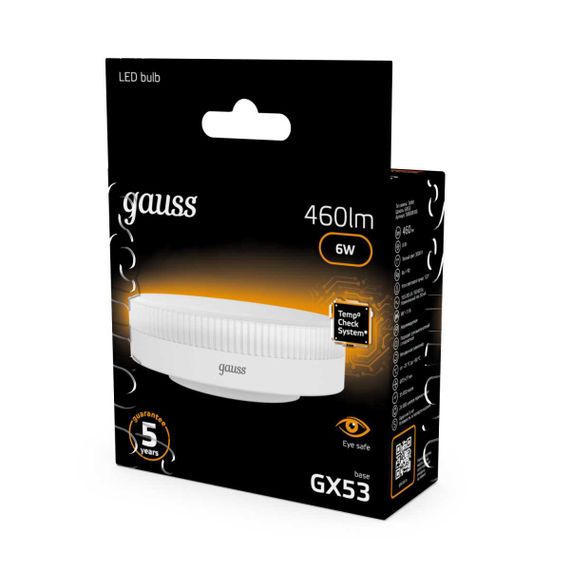 Лампа светодиодная Gauss GX53 6W 3000K матовая 108008106