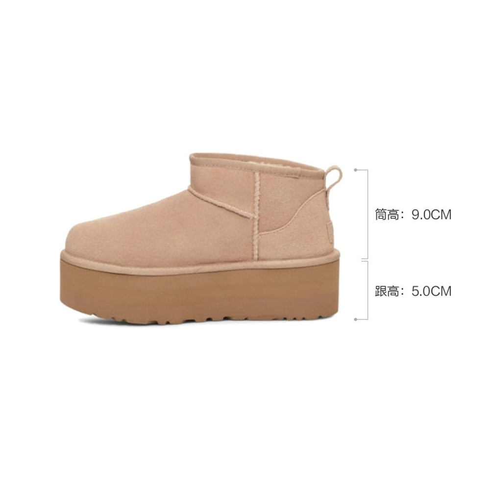 Сапоги UGG, 1135092-SAN