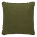 Подушка декоративная базовая с контрастным кантом из коллекции ethnic, 45х45 см