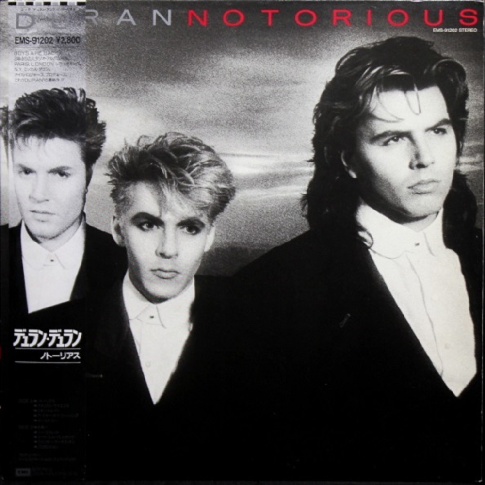 Duran Duran / Notorious (LP)