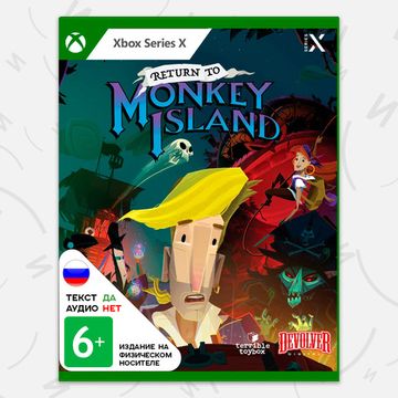 Игра Return to Monkey Island (Limited Run) (Xbox Series X, русские субтитры)