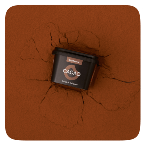 Endorphin 60гр. Cacao с ароматом какао