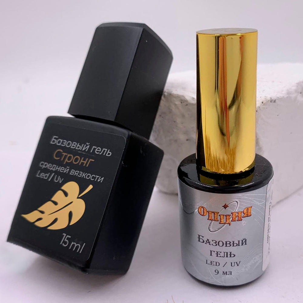 Опция База камуфлирующая №2 высокой вязкости, 15 мл