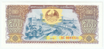 Laos, 500 Kip, 2015, UNC (Pick 40)