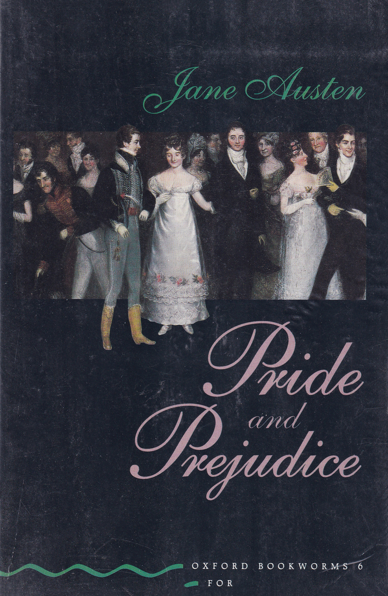 Гордость и предубеждение