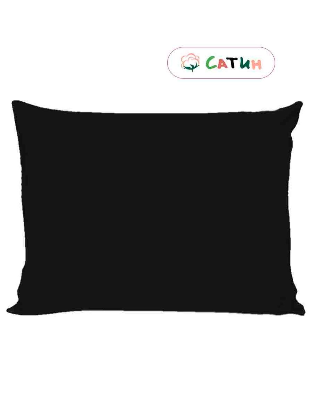 Наволочка 1шт сатин Milky Garden "Black" 50x70 см на молнии