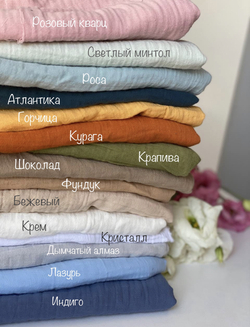 Муслин 2 слоя цвет Белый