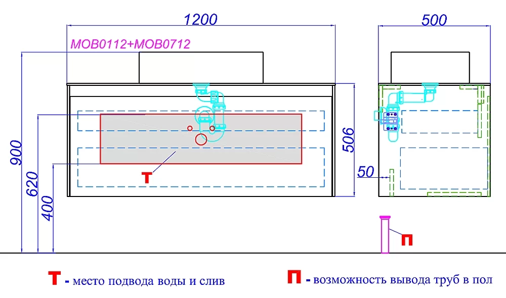 Тумба с раковиной Aqwella Mobi 120 бетон светлый