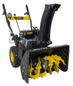 Снегоуборщик Huter SGC 4000B, бензиновый, 7л.с., самоходный