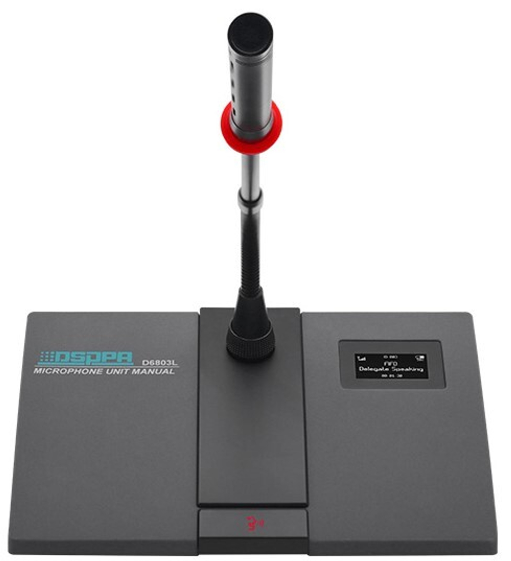 Микрофон  DSPPA D6803L