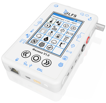 Цифровая лаборатория PolusLab "Физика" (учебная)