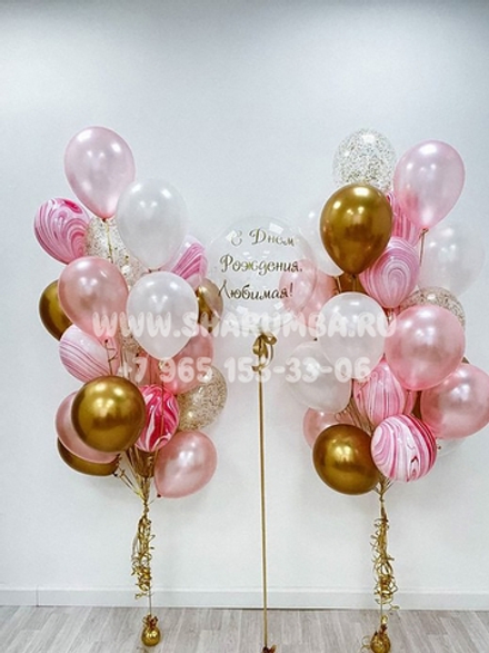 Композиция для девушки №15