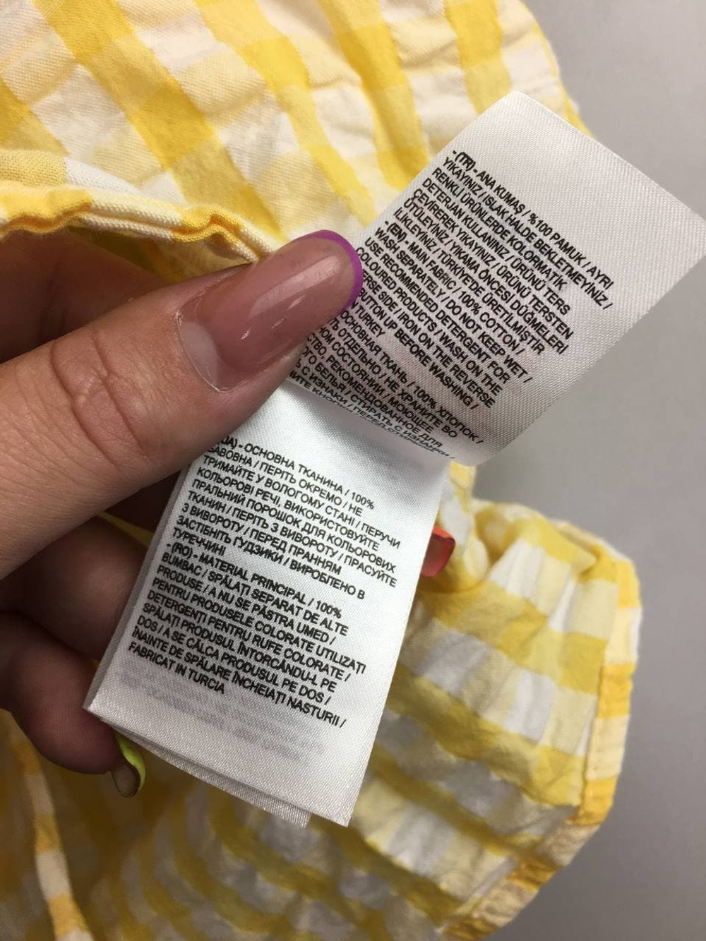 Блуза LC WAIKIKI летняя на 8/9 лет