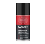 Защита клемм и контактов LAVR, 210 мл