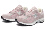 Кроссовки New Balance Nb 2002R