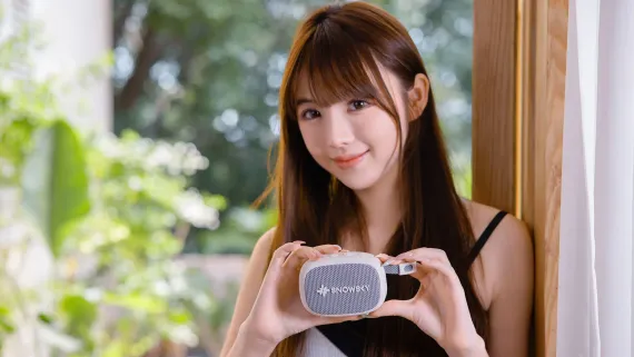 FiiO Snowsky Anywhere White