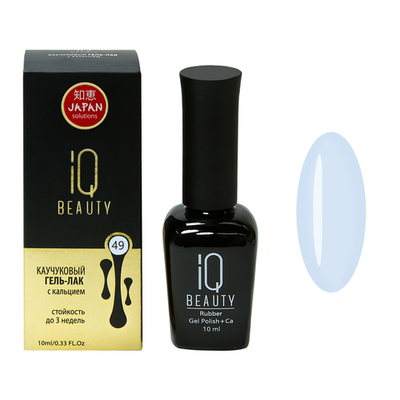 Гель-лак IQ BEAUTY Каучуковый с кальцием 049 Объем 10 мл