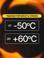 Эмаль ПФ-115 STATUS РАДУГАМАЛЕР синяя 0,8 кг , атмосферостойкая, глянцевое покрытие/краска по металлу, дереву, кирпичу и бетону /для наружных и внутренних работ