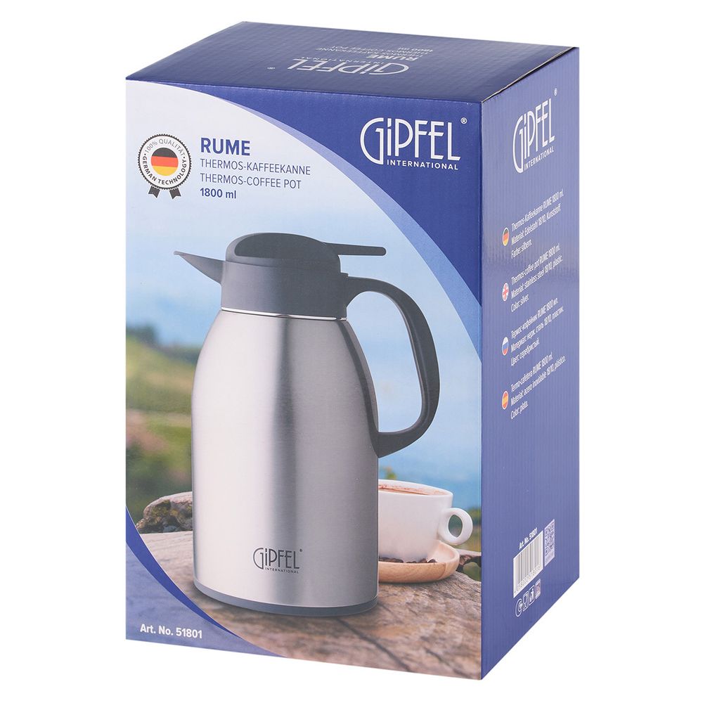 Термос-кофейник Gipfel Rume 51801 1,8 л
