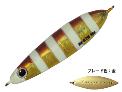 Пилькер MAJOR CRAFT MAKI-SLW20 #077 ZEBRA RED GOLD