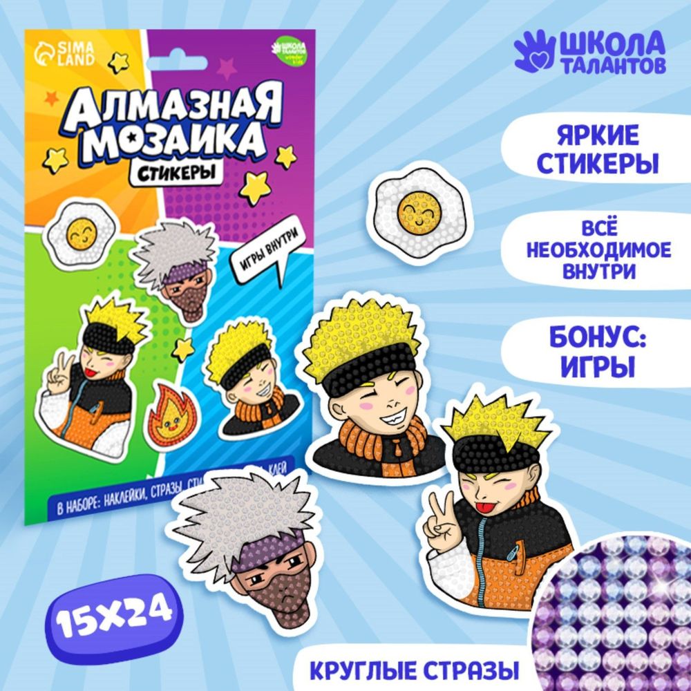Алмазная мозаика-стикер "Аниме"