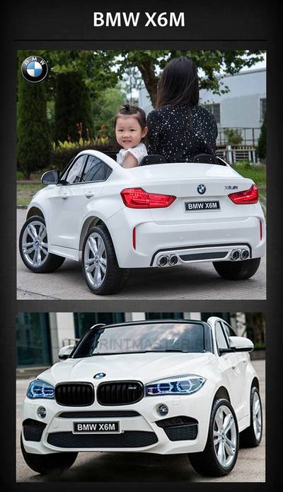 Детский электромобиль "BMW X6M" 12V,белый