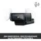 Logitech HD Pro Webcam C920 Black